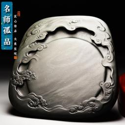 祥龍瑞雲紙鎮 鎮尺 鎮紙 三重市第十屆市長交接就職紀念 二十年老件 附錦盒~ 歷史價格詳細信息