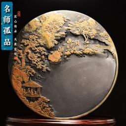 名師手工/大千世界/天然原石老坑金皮眉紋精品高檔珍藏禮品安徽歙縣文房四寶紙墨筆硯墨條套裝書法專用歙硯臺 歷史價格詳細信息