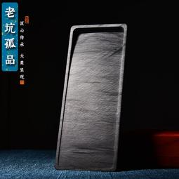 方臺長泡茶桌中式簡約禪意桌椅組合實木新茶胡桃木書桌大黑寫字 歷史價格詳細信息