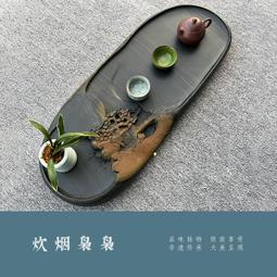 石頭茶盤家用簡約大小號長方形烏金石茶臺排水辦公室創~特價~特價 歷史價格詳細信息