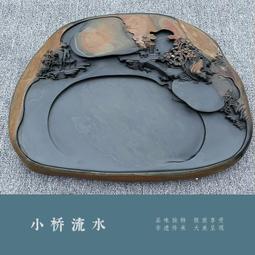 寶齋原創鎮尺原石手工雕刻梅蘭竹菊文鎮壓紙書房擺件文房四寶用品 歷史價格詳細信息