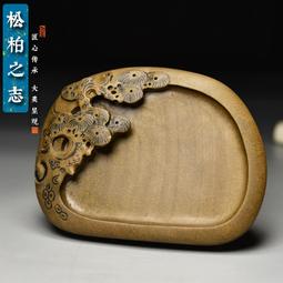 非遺手工五石漆煙徽墨條程君房 文房四寶墨塊書法作品國畫收藏 歷史價格詳細信息