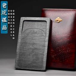 歙硯老坑精品　生肖豬 歷史價格詳細信息