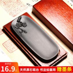 傲雪寒梅純銀髮簪女古風簪子木簪木質漢服檀木女生生日禮物送女友選精選 歷史價格詳細信息