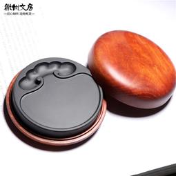 硯臺萬石君 安徽歙硯老坑可磨墨硯臺 名師精品龍尾山金皮籽料原石研墨文房四寶擺件收藏禮品石硯 天然整塊硯石 歷史價格詳細信息