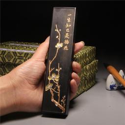 墨條非遺老字號程君房徽墨 80-90年代油老墨 古法一兩墨條墨錠墨塊文房四寶實用收藏練習作品用陳墨舊墨仿古墨 免運 歷史價格詳細信息