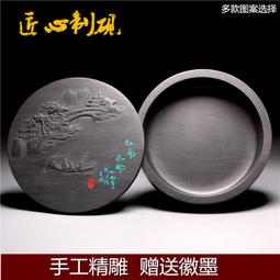 硯臺原石帶蓋天然安徽歙硯書法專用磨墨成人學生初學者多功能墨池 歷史價格詳細信息