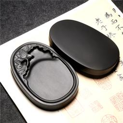 國家非遺/采蓮/老坑歙硯名師老坑黑龍尾天然原石硯臺文房收藏禮品 歷史價格詳細信息