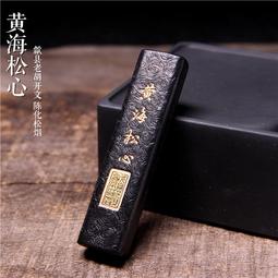 胡老爹-杏仁果牛軋糖200g 歷史價格詳細信息