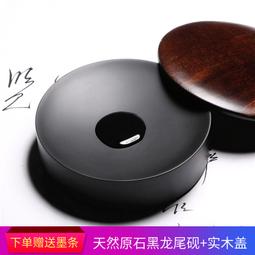 【書畫家原創畫稿】10-8 歷史價格詳細信息