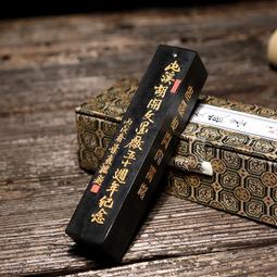 高油級蟲漏＜老沉煎香料＞｛栽培／綠棋楠 沉香｝與香友分享 棋韻高 生聞花果香甜 軟軟糯糯 不裂不補 不拋不上油 雖然比不上正統綠棋楠 訂購請看＜商品介紹＞過手香 歷史價格詳細信息