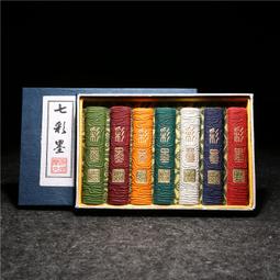 墨條非遺老字號程君房徽墨 80-90年代油老墨 古法一兩墨條墨錠墨塊文房四寶實用收藏練習作品用陳墨舊墨仿古墨 免運 歷史價格詳細信息