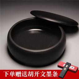 墨海掣鯨： 杜忠誥 竹塹．磺溪巡迴展作品集[軟精裝] 新竹縣文化局縣史館 融合人生智慧 發揮創意 五南文化廣場 政府出版 歷史價格詳細信息