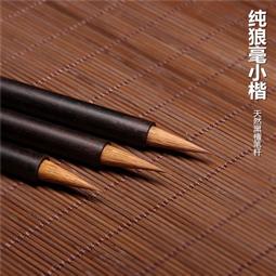 豪狼 41092  5044 導軌水平連體夾具 高品質夾具 歷史價格詳細信息