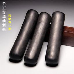 【老油條】一滴淨 蘆薈多酚 洗碗精 1L 柑橘植萃 / 檸檬植萃 楓康 歷史價格詳細信息