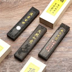 天然桐木小號長方托盤 燒桐實木 復古簡樸茶盤 水果盤 零食盤 點心盤 居家日用 廚房生活良品 ※COLOUR杯盤囊集※ 歷史價格詳細信息