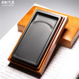 國家非遺經典長方素硯天然原石老坑精品螺紋歙硯文房四寶紙墨筆硯書法專用磨墨套裝硯臺非端硯 歷史價格詳細信息
