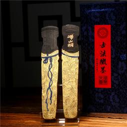 墨條徽墨古法油一兩元果圓柱墨墨條墨錠墨塊文房四寶書畫實用手工墨 免運 歷史價格詳細信息