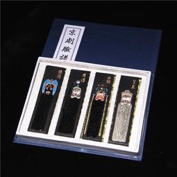 非遺徽墨/蘭煙/老胡開文圓柱油煙墨錠墨塊墨條宜書宜畫練習文房 歷史價格詳細信息