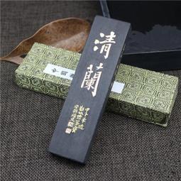 墨條正宗胡開文精致茶墨 二兩茶墨 正宗老胡開文徽墨錠墨條墨塊松墨 免運 歷史價格詳細信息