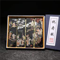 歙縣老胡開文精品油yan墨 ～16996 歷史價格詳細信息
