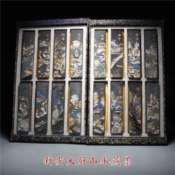 新竹縣禮車甘蔗架.竹子固定吸盤座 強力磁鐵車頂置物架* 結婚禮車出租專用(全省各地皆可,郵寄) 歷史價格詳細信息