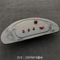 藝術茶盤-文定吃茶、水果盤（直徑33公分）-滿599免運 歷史價格詳細信息