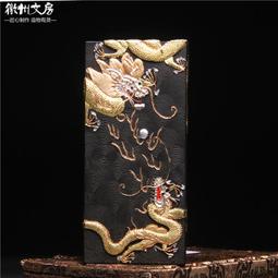 墨條非遺老字號程君房徽墨 80-90年代油老墨 古法一兩墨條墨錠墨塊文房四寶實用收藏練習作品用陳墨舊墨仿古墨 免運 歷史價格詳細信息