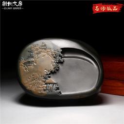 國家非遺名師硯臺/瑞海神獸/孤品收藏老坑原石硯臺籽料手工文房 歷史價格詳細信息