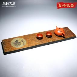 石頭茶盤總匯鶯歌匠心藝術各式石雕茶盤是石茶盤中的極品泡烏龍茶高山茶阿里山茶潽洱茶的好茶盤 歷史價格詳細信息