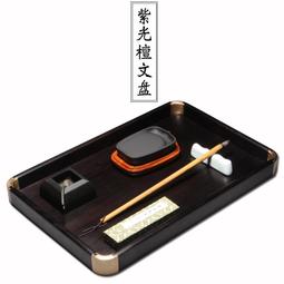 紫光檀木嵌銅香管香盒實木鏤空臥香爐禮盒木質薰香爐香道用品香座 歷史價格詳細信息