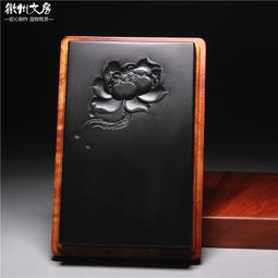 中國歙硯匠心制硯/祥雲硯/老坑眉紋原石硯臺龍尾老坑收藏禮品文房 歷史價格詳細信息