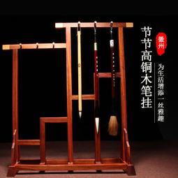 紅木質籤字筆企業學校創意禮品古典u盤中國風紀念品書籤刻字 歷史價格詳細信息