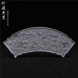 國家非遺 古道會友 安徽歙縣高檔文房四寶紙墨筆硯墨條套裝書法磨墨專用歙硯端硯天然原石老坑黑龍尾硯臺禮品 歷史價格詳細信息