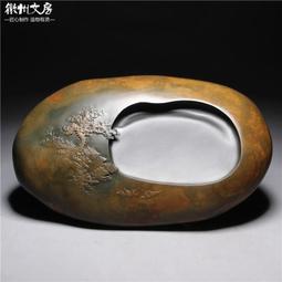 硯臺精品歙硯意境原石金皮籽料擺件禮品老坑硯臺自然文房四寶毛筆硯臺 歷史價格詳細信息