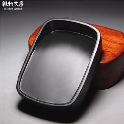 國家非遺老坑硯臺/古禪硯臺/歙硯水舷坑水波金星正宗龍尾硯高端硯 歷史價格詳細信息