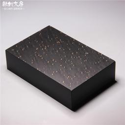 【金牌】國家非遺傳人 工藝美術大師 吳國水硯臺《喜從天降》老坑水浪原石 文房四寶高檔歙硯收藏硯臺 賦比興 歷史價格詳細信息