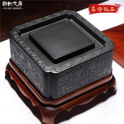 國家非遺 古道會友 安徽歙縣高檔文房四寶紙墨筆硯墨條套裝書法磨墨專用歙硯端硯天然原石老坑黑龍尾硯臺禮品 歷史價格詳細信息