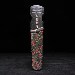 國家非遺 古道會友 安徽歙縣高檔文房四寶紙墨筆硯墨條套裝書法磨墨專用歙硯端硯天然原石老坑黑龍尾硯臺禮品 歷史價格詳細信息