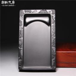 國家非遺老坑硯臺/古禪硯臺/歙硯水舷坑水波金星正宗龍尾硯高端硯 歷史價格詳細信息