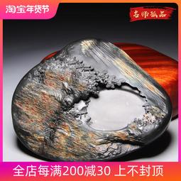 名師精品歙硯長方素硯四大名坑老坑眉紋高檔文房龍尾收藏禮品硯臺 歷史價格詳細信息