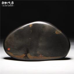 [暈]金棕吉象如意吊墜.無裂冰一點.雕刻不錯.規格57.2/ 歷史價格詳細信息