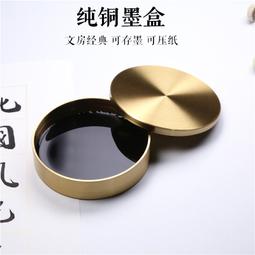 黃蓋印度風情印花環保高品質防滑加長6mm瑜珈墊健身墊地墊送拎袋 歷史價格詳細信息