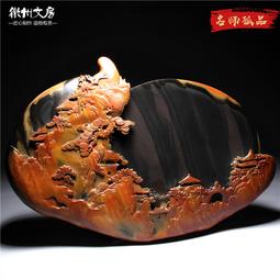 名師歙硯精品老坑硯臺寒江獨釣高檔歙硯天然原石龍尾文房四寶禮盒 歷史價格詳細信息
