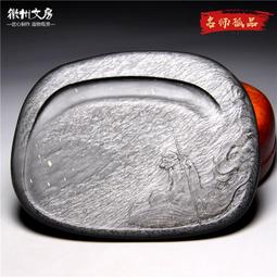 【孤品】高檔和田玉平安扣汽車鑰匙掛件手工平安吊墜掛飾一物一件 歷史價格詳細信息