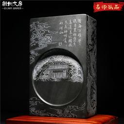 【老友珍品閣】精品 實發 天然西藏瑪瑙三九眼天珠手鍊玉髓天珠手串原石精雕轉運佛珠 歷史價格詳細信息