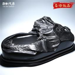 送硯臺墊靈桃肇慶端硯宋坑帶蓋文人硯小硯臺書法專用隨身簡約仿古天然原石文房四寶墨條磨墨池高檔jjj 歷史價格詳細信息
