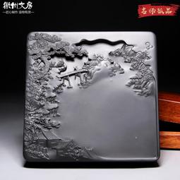 大師孤品硯臺老坑精品/啟航新征程/龍尾典藏硯臺老坑籽料文房端硯 歷史價格詳細信息
