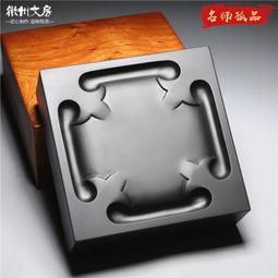 國家非遺名師硯臺/瑞海神獸/孤品收藏老坑原石硯臺籽料手工文房 歷史價格詳細信息