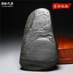 夜讀巴塔耶——《眼睛的故事》、《情色論》重量級文學家「巴塔耶」概念導讀書 朱嘉漢 言寺72 逗點文創結社 歷史價格詳細信息